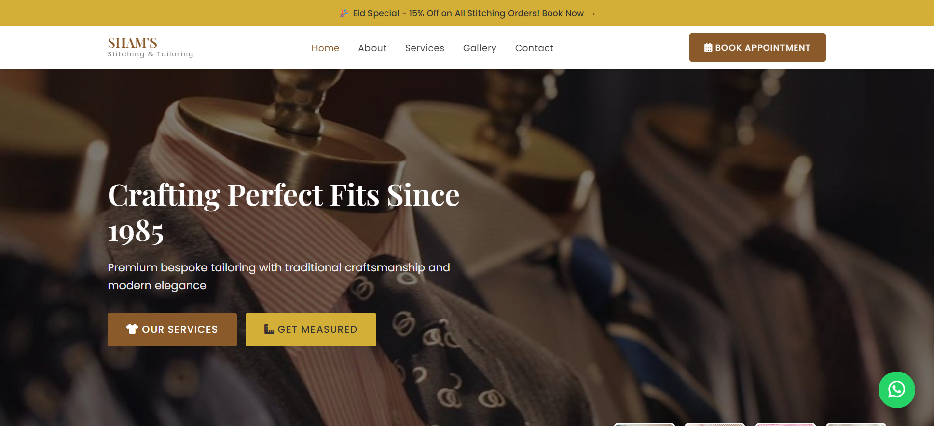 Shams Stitching